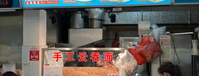Cheng Hui 72 Handmade Wanton Noodle is one of SG Eat-Like-A-Local List.