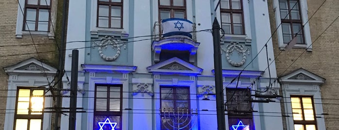 Vilnius Jewish Community is one of Vilnius.