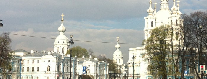 Комитет по инвестициям is one of Правительство Санкт-Петербурга.