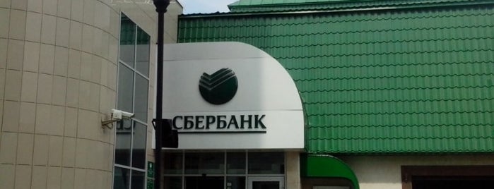 График работы сбербанков зорге 5 Sberbank, bank, Ufa, Rikharda Zorge Street, 5 Yandex Maps
