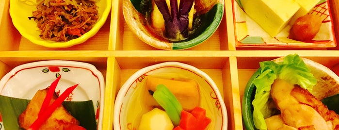 Yokowa is one of Restaurant.
