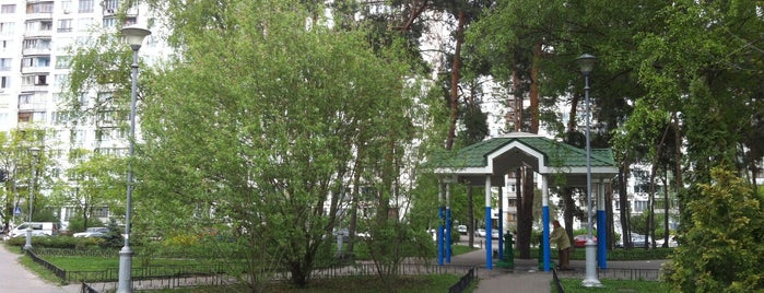 Бювет в парке Победа is one of สถานที่ที่ Illia ถูกใจ.