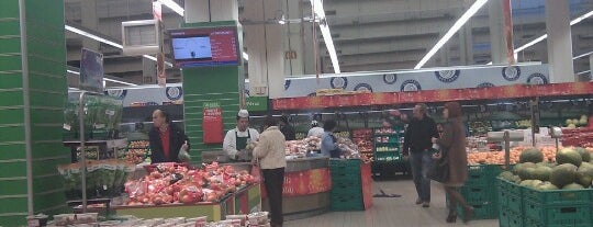 Continente is one of Coimbra.