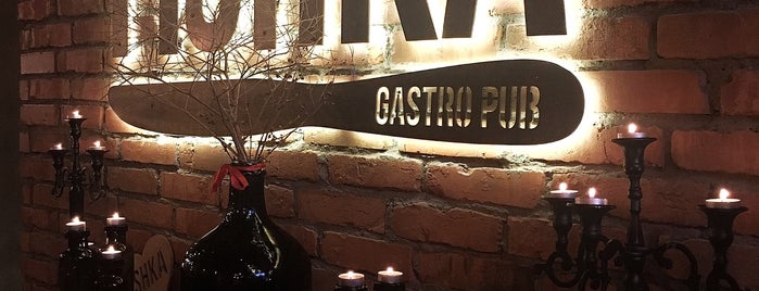 Gastro pub FISHKA is one of Posti salvati di Elena.