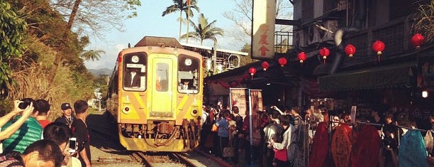TRA Pingxi Station is one of Matt’s Liked Places.