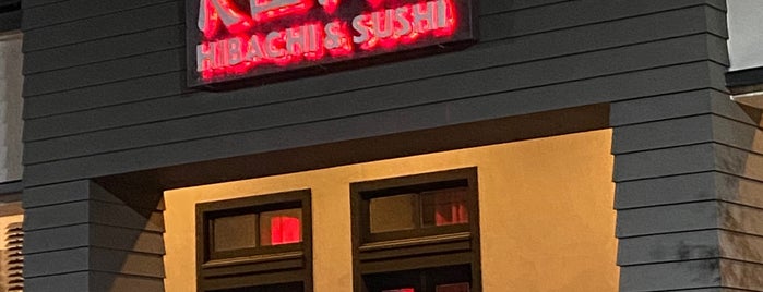Koma Japanese Steakhouse is one of Nadine : понравившиеся места.