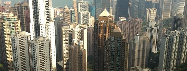 The Sky Terrace 428 is one of Hong Kong, China.