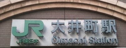 JR Ōimachi Station is one of Train stations.