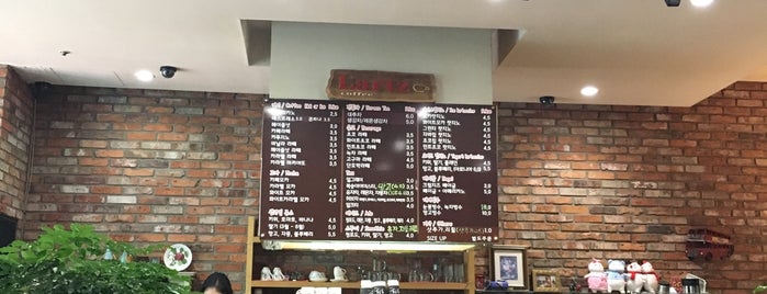 Lartz Coffee is one of 평촌 cafe list..