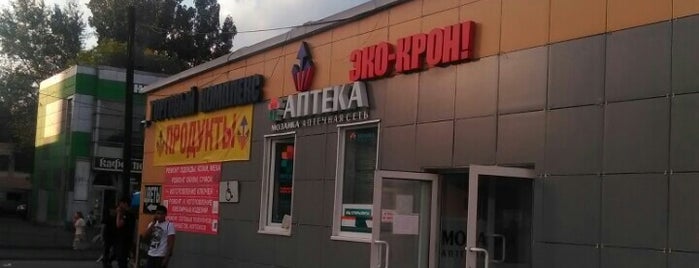 Рынок на Кронштадтском is one of Regular places North.