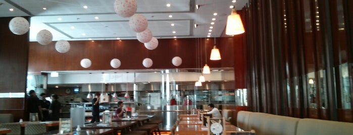 The Noodle House is one of Doha's Restaurants.