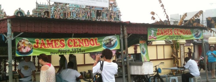 James Cendol is one of 霹靂 Perak.