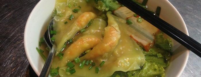 Mì Sủi Cảo Tân Tòng Lợi is one of HoChiMinh foods.