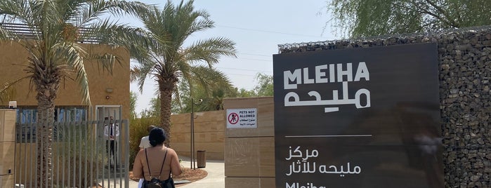 Mleiha Archeological Centre  مركز مليحة للآثار is one of Dubai & Abu Dhabi & Sharjah - Attractions.