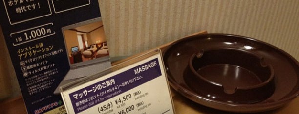 TOYOKO INN Nagoya Nishiki is one of Posti che sono piaciuti a Weerapon.