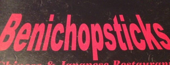 Benischopsticks is one of Jeiran’s Liked Places.
