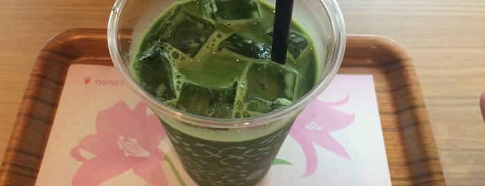 nana's green tea is one of Japan Trip.