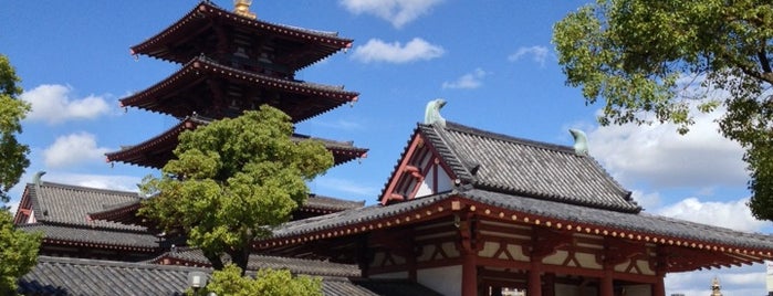 Shitenno-ji Temple is one of Lugares favoritos de Shigeo.