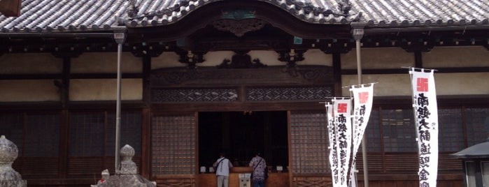 宝蔵寺 is one of 東日本の町並み/Traditional Street Views in Eastern Japan.