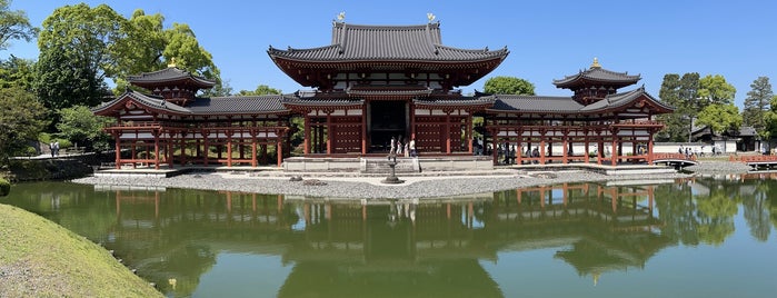 平等院 is one of 源平ゆかりの地をたずねる(京都編).