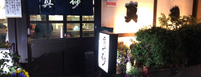 真砂そば is one of 行きたい(飲食店).