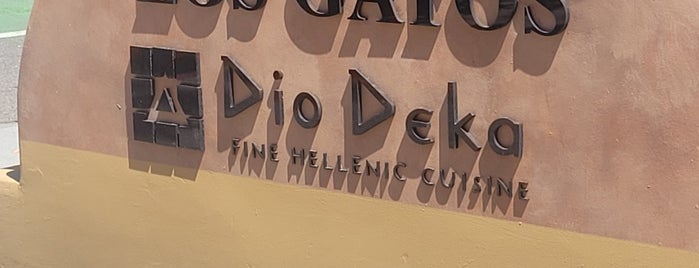 Dio Deka is one of Dinner Places - Bay Area.