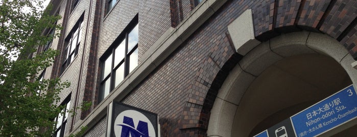 日本大通り駅 (MM05) is one of 駅.