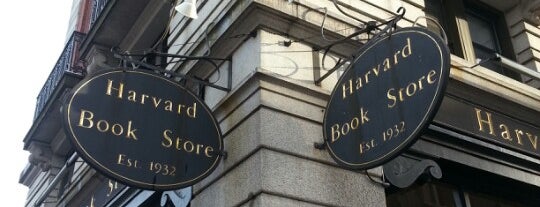 Harvard Book Store is one of Boston 2015.