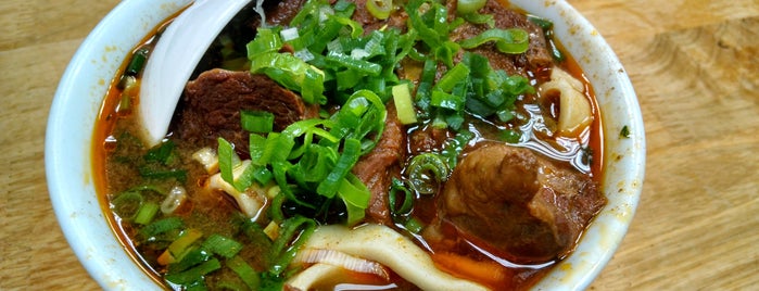 穆記小吃牛肉麵館 is one of Yummy Food @ Taiwan.