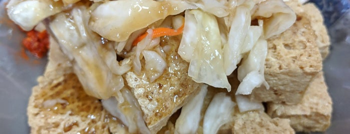 好味道臭豆腐 is one of 口袋名單.