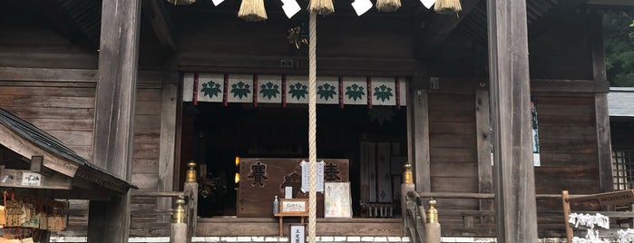 八海山尊神社 is one of Top picks for Other Great Outdoors.