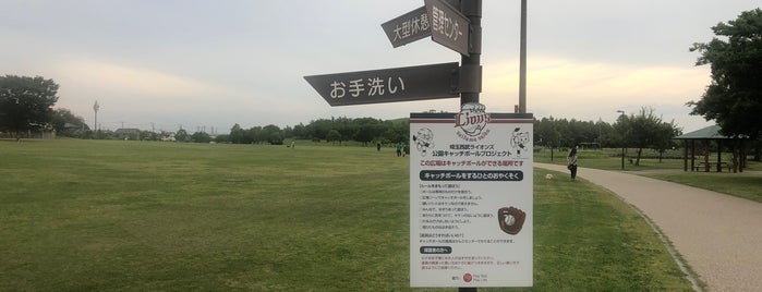 まつぶし緑の丘公園 is one of 公園.