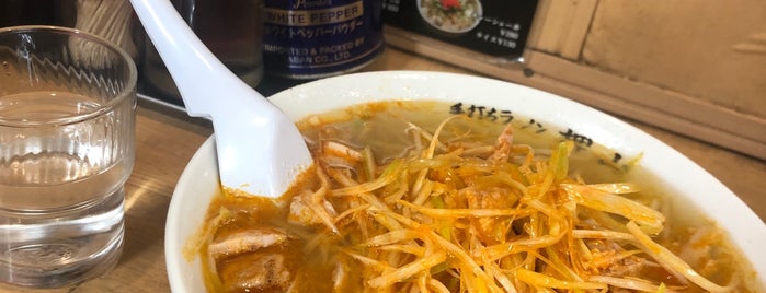 手打ちラーメン 押山 is one of 栃木.