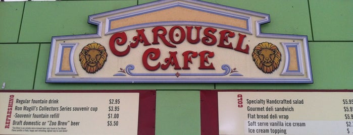 Carousel Cafe is one of สถานที่ที่ Miriam ถูกใจ.