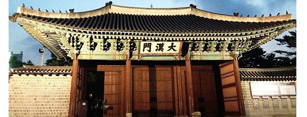 덕수궁 is one of Seoul: Walking Tourist Hitlist.