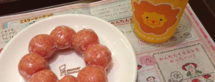 Mister Donut is one of にゃごやー.