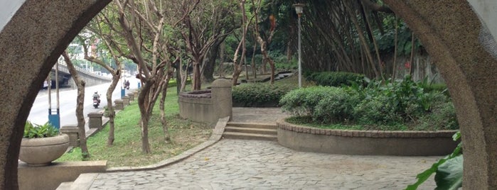 Jiantan Park is one of 台灣玩玩玩.