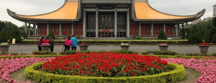 National Dr. Sun Yat-sen Memorial Hall is one of 台灣玩玩玩.