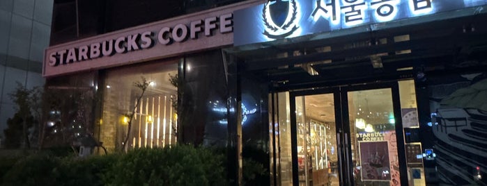 Starbucks is one of ATP in Korea.