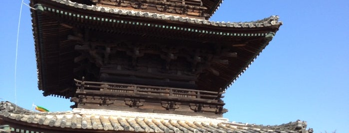 餘慶寺 is one of 三重塔 / Three-storied Pagoda in Japan.
