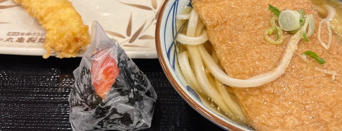 丸亀製麺 is one of ご飯所.