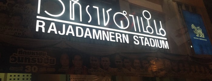 Rajadamnern Stadium is one of To-Do List: Bangkok.