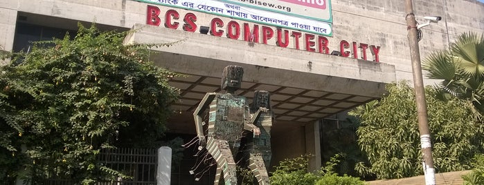 BCS Computer City is one of Gulshan 2 spots.