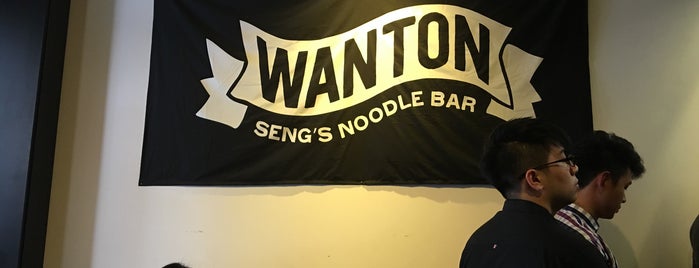 Wanton Seng's Noodle Bar is one of Singapore (yet-to-try).