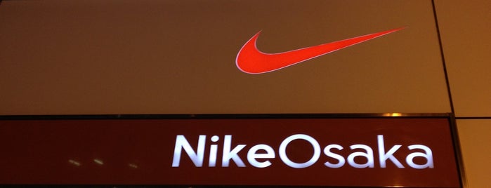 Nike Osaka is one of Osaka, Kyoto, Kobe and Nara.