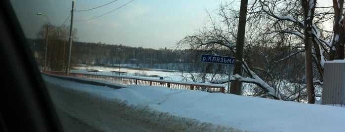 Шапкин Мост is one of Tempat yang Disukai Anna.
