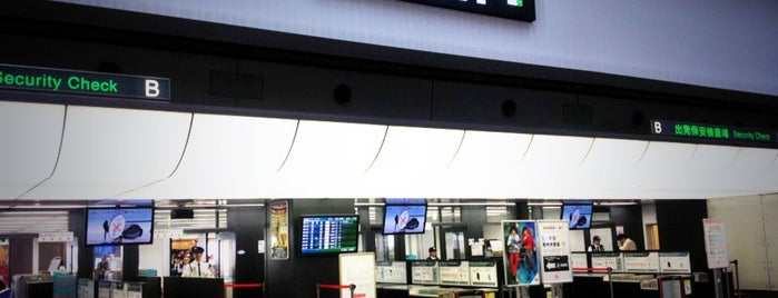 第1ターミナル 南ウイング is one of 空の旅.
