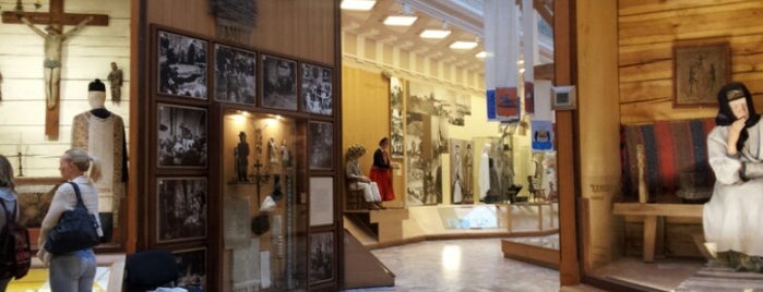 Russian Museum of Ethnography is one of Музеи Петербурга.