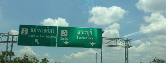 Mittraphap Road is one of Ubon Nongkai 22.