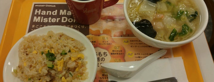 Mister Donut is one of デザート 行きたい.